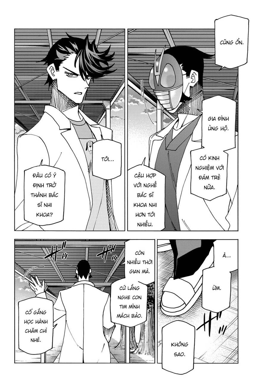 Ponkotsu Fuukiin To Skirt Take Ga Futekisetsu Na Jk No Hanashi: Chapter 61