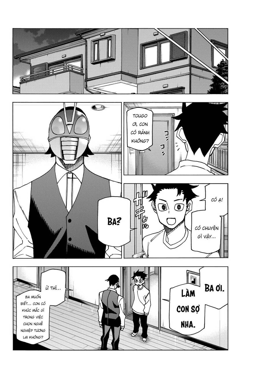 Ponkotsu Fuukiin To Skirt Take Ga Futekisetsu Na Jk No Hanashi: Chapter 61