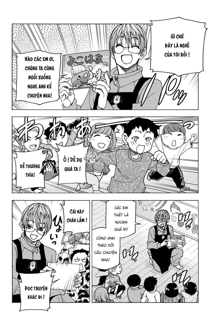 Ponkotsu Fuukiin To Skirt Take Ga Futekisetsu Na Jk No Hanashi: Chapter 61