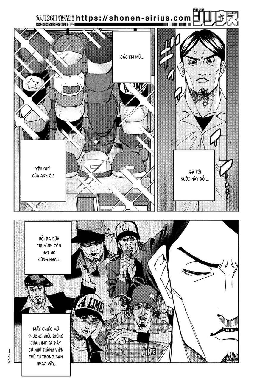 Ponkotsu Fuukiin To Skirt Take Ga Futekisetsu Na Jk No Hanashi: Chapter 64