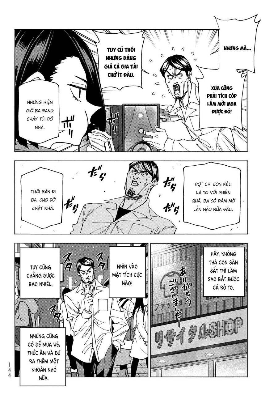 Ponkotsu Fuukiin To Skirt Take Ga Futekisetsu Na Jk No Hanashi: Chapter 64