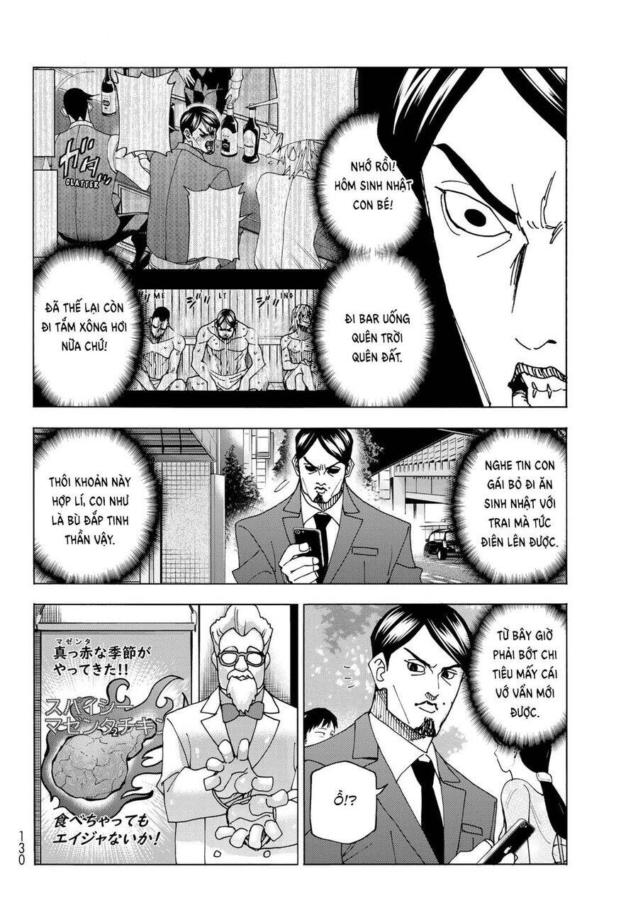 Ponkotsu Fuukiin To Skirt Take Ga Futekisetsu Na Jk No Hanashi: Chapter 64