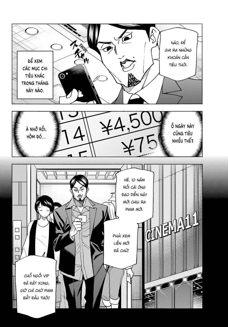 Ponkotsu Fuukiin To Skirt Take Ga Futekisetsu Na Jk No Hanashi: Chapter 64