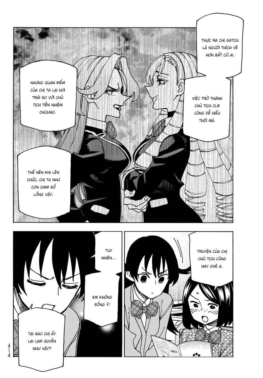 Ponkotsu Fuukiin To Skirt Take Ga Futekisetsu Na Jk No Hanashi: Chapter 65