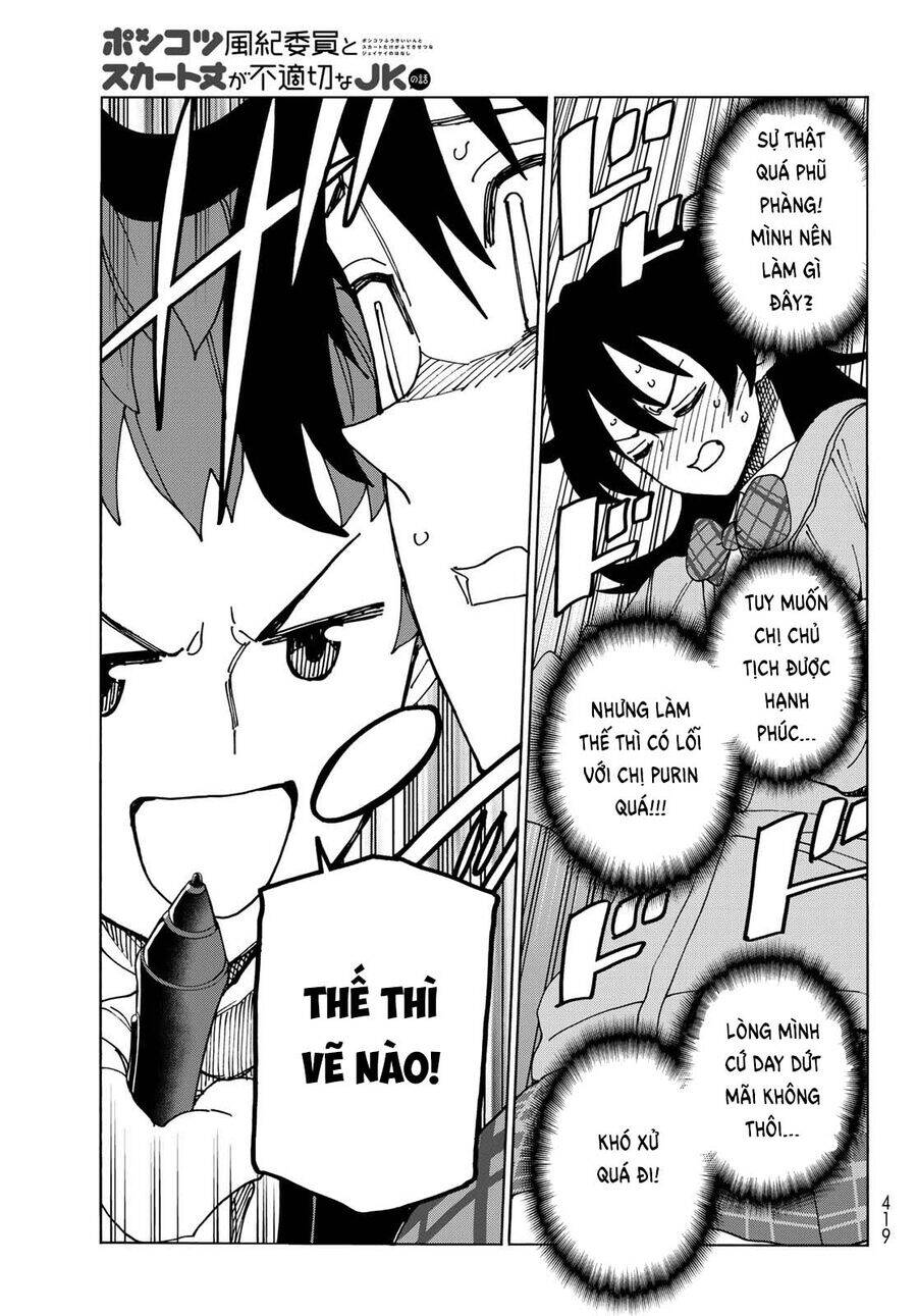 Ponkotsu Fuukiin To Skirt Take Ga Futekisetsu Na Jk No Hanashi: Chapter 65