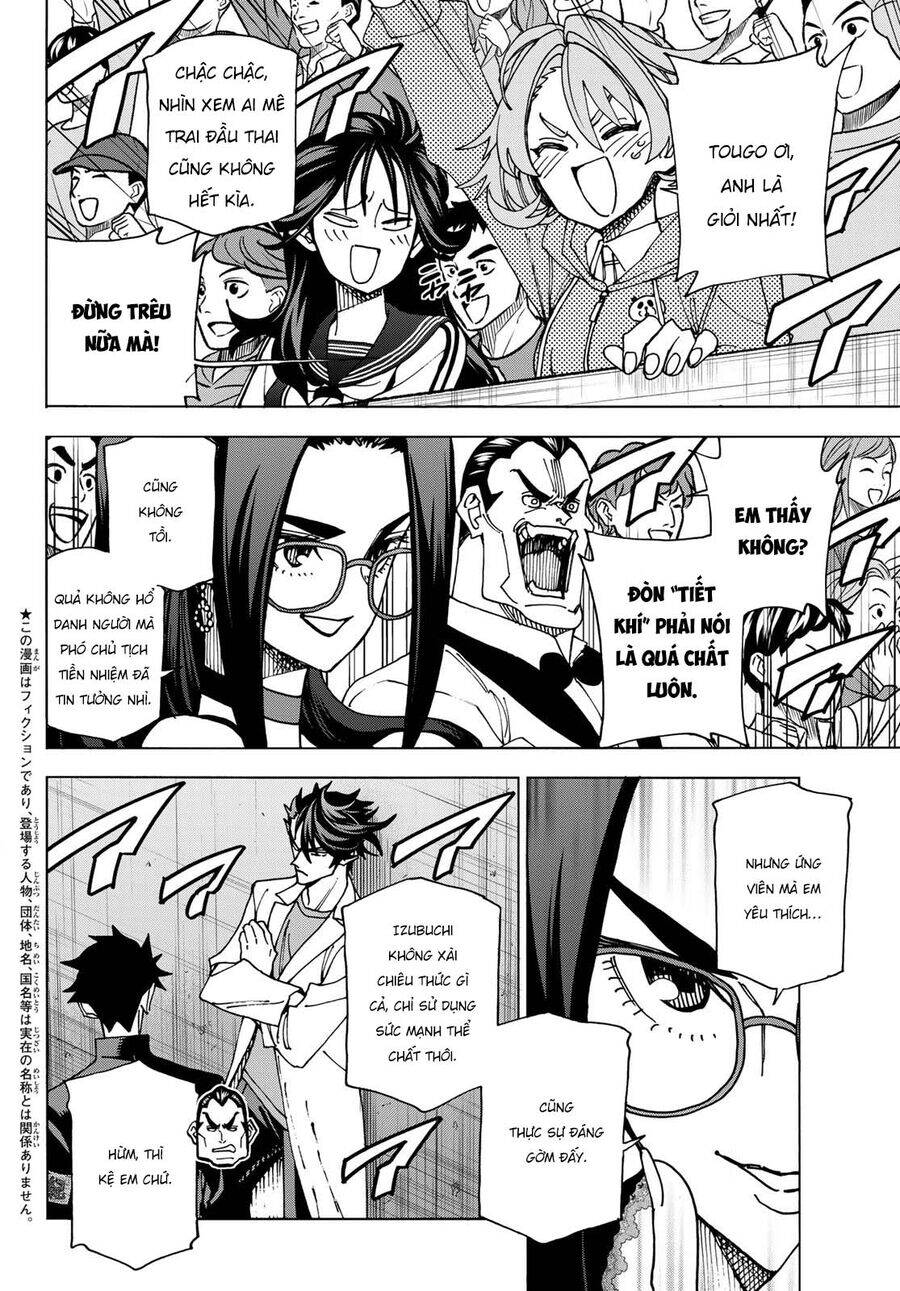 Ponkotsu Fuukiin To Skirt Take Ga Futekisetsu Na Jk No Hanashi: Chapter 65