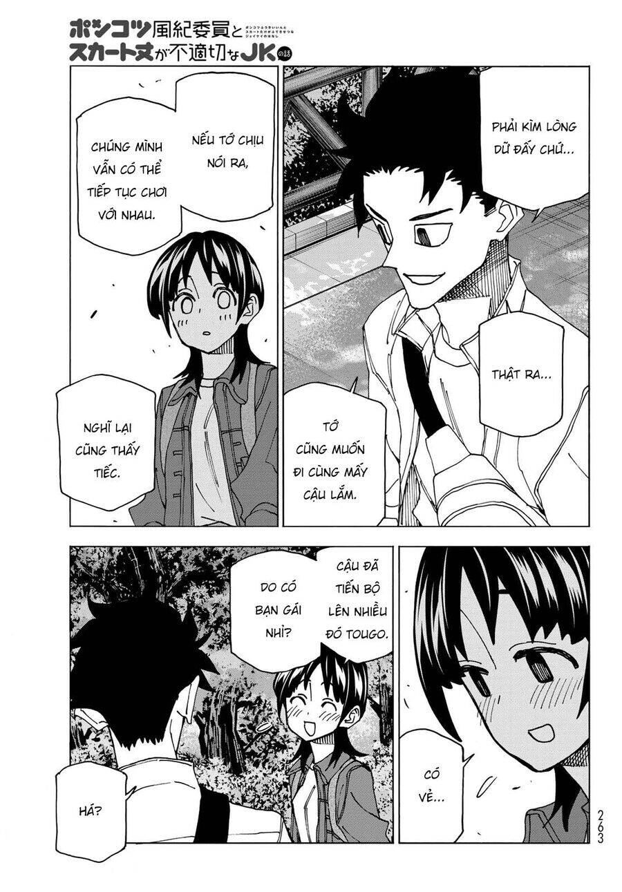 Ponkotsu Fuukiin To Skirt Take Ga Futekisetsu Na Jk No Hanashi: Chapter 66