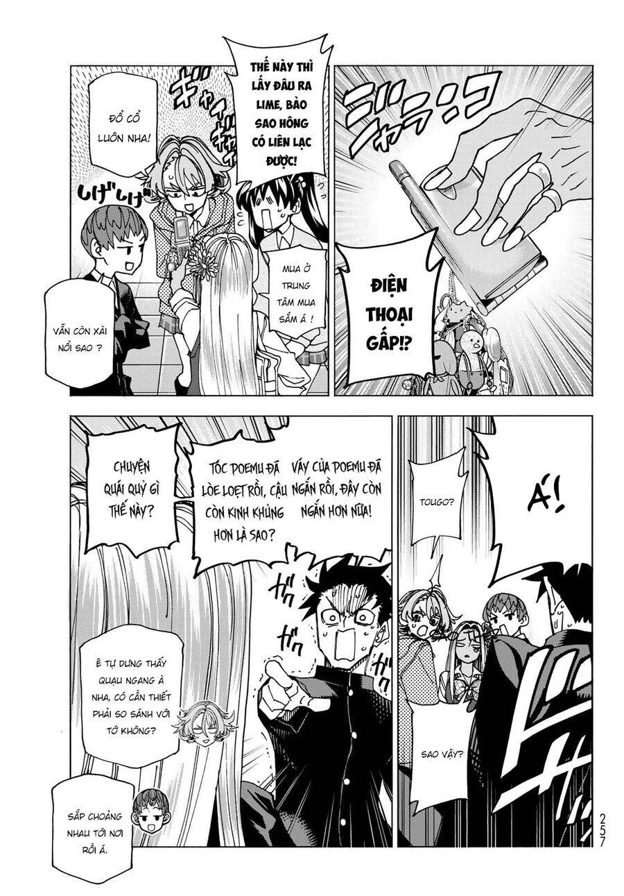 Ponkotsu Fuukiin To Skirt Take Ga Futekisetsu Na Jk No Hanashi: Chapter 67