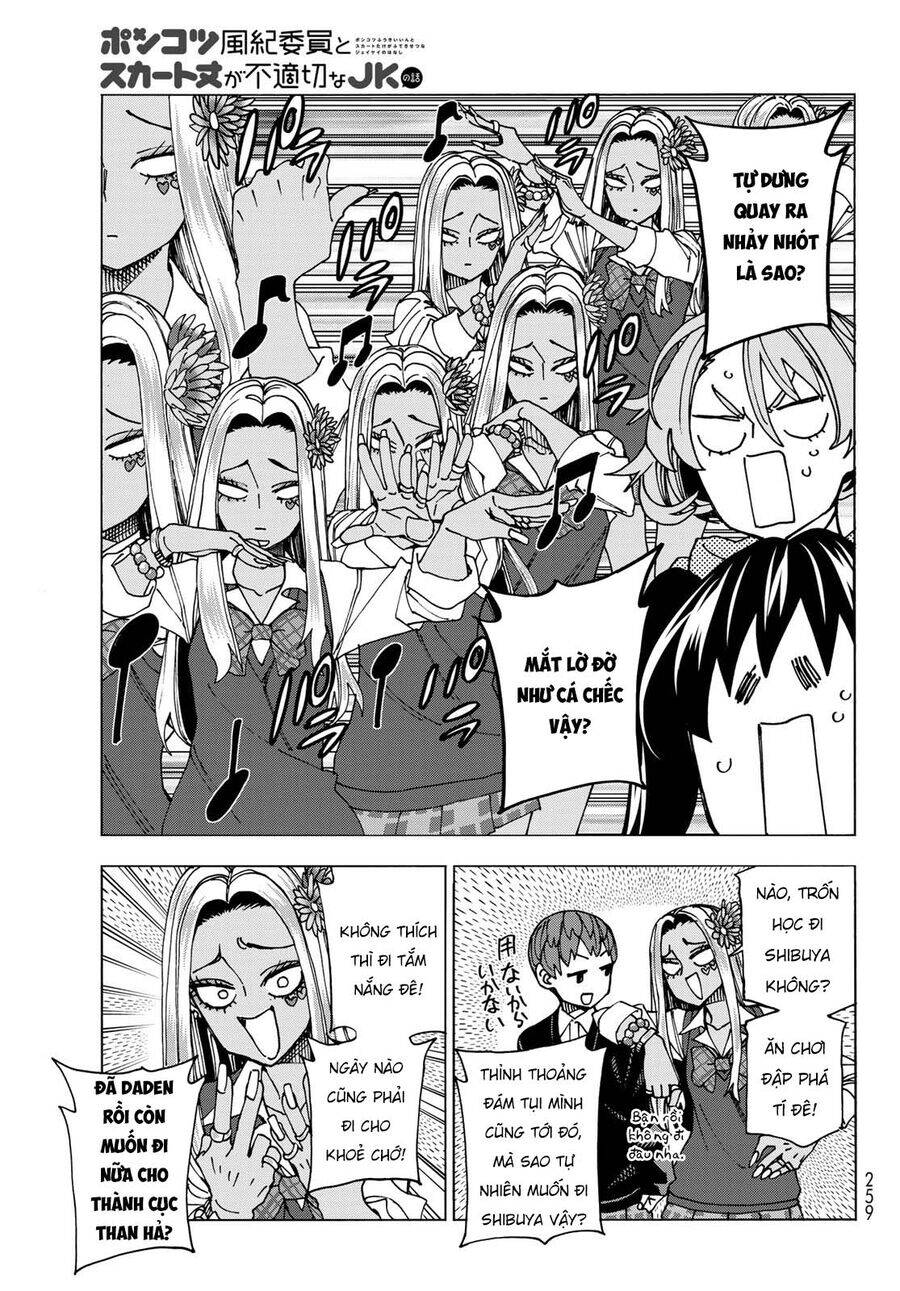 Ponkotsu Fuukiin To Skirt Take Ga Futekisetsu Na Jk No Hanashi: Chapter 67