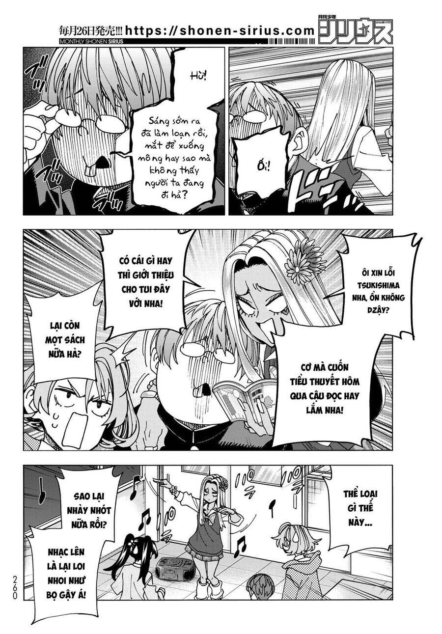 Ponkotsu Fuukiin To Skirt Take Ga Futekisetsu Na Jk No Hanashi: Chapter 67