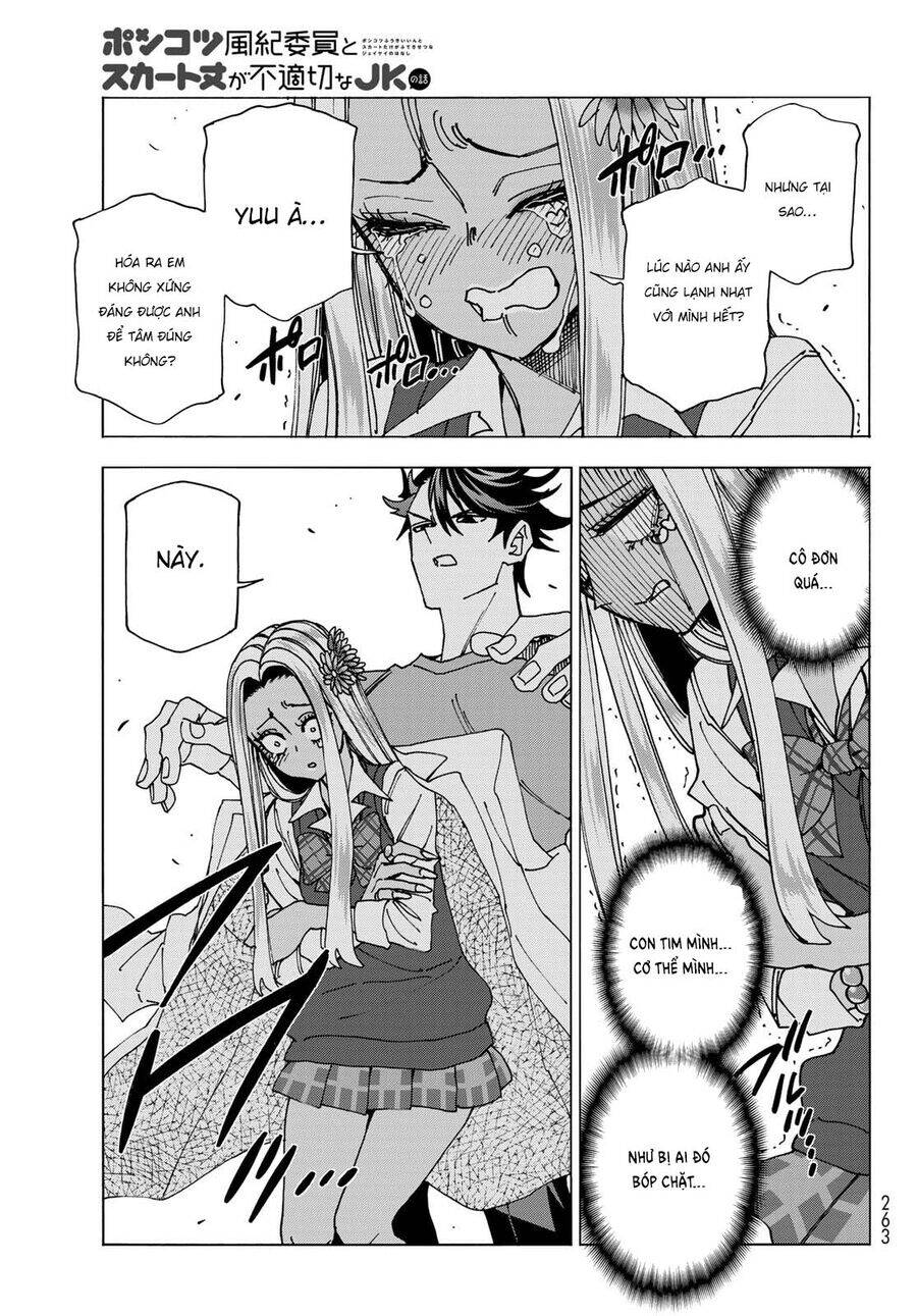 Ponkotsu Fuukiin To Skirt Take Ga Futekisetsu Na Jk No Hanashi: Chapter 67