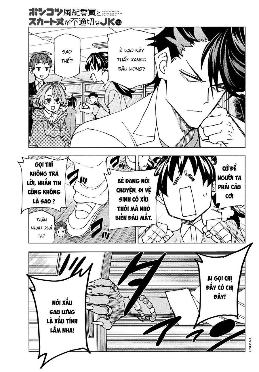 Ponkotsu Fuukiin To Skirt Take Ga Futekisetsu Na Jk No Hanashi: Chapter 67