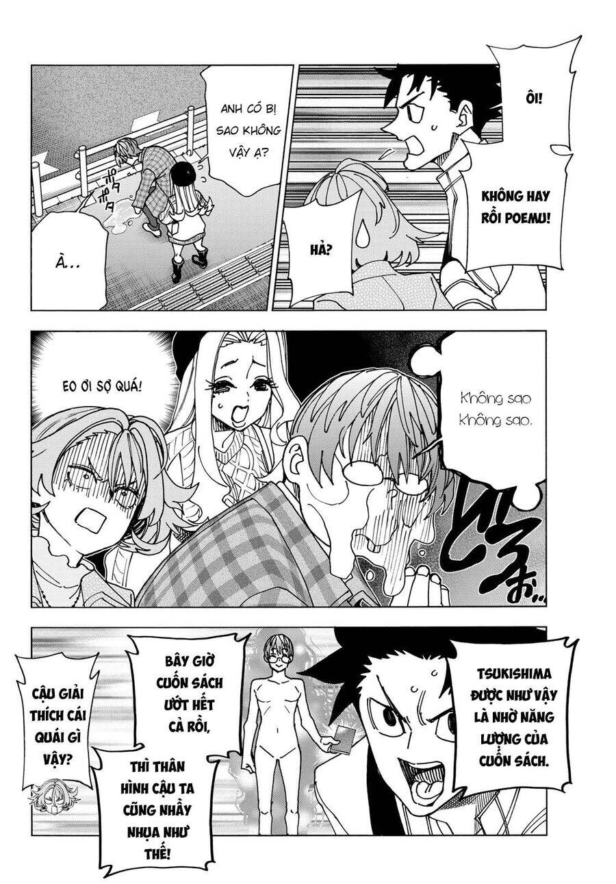 Ponkotsu Fuukiin To Skirt Take Ga Futekisetsu Na Jk No Hanashi: Chapter 68