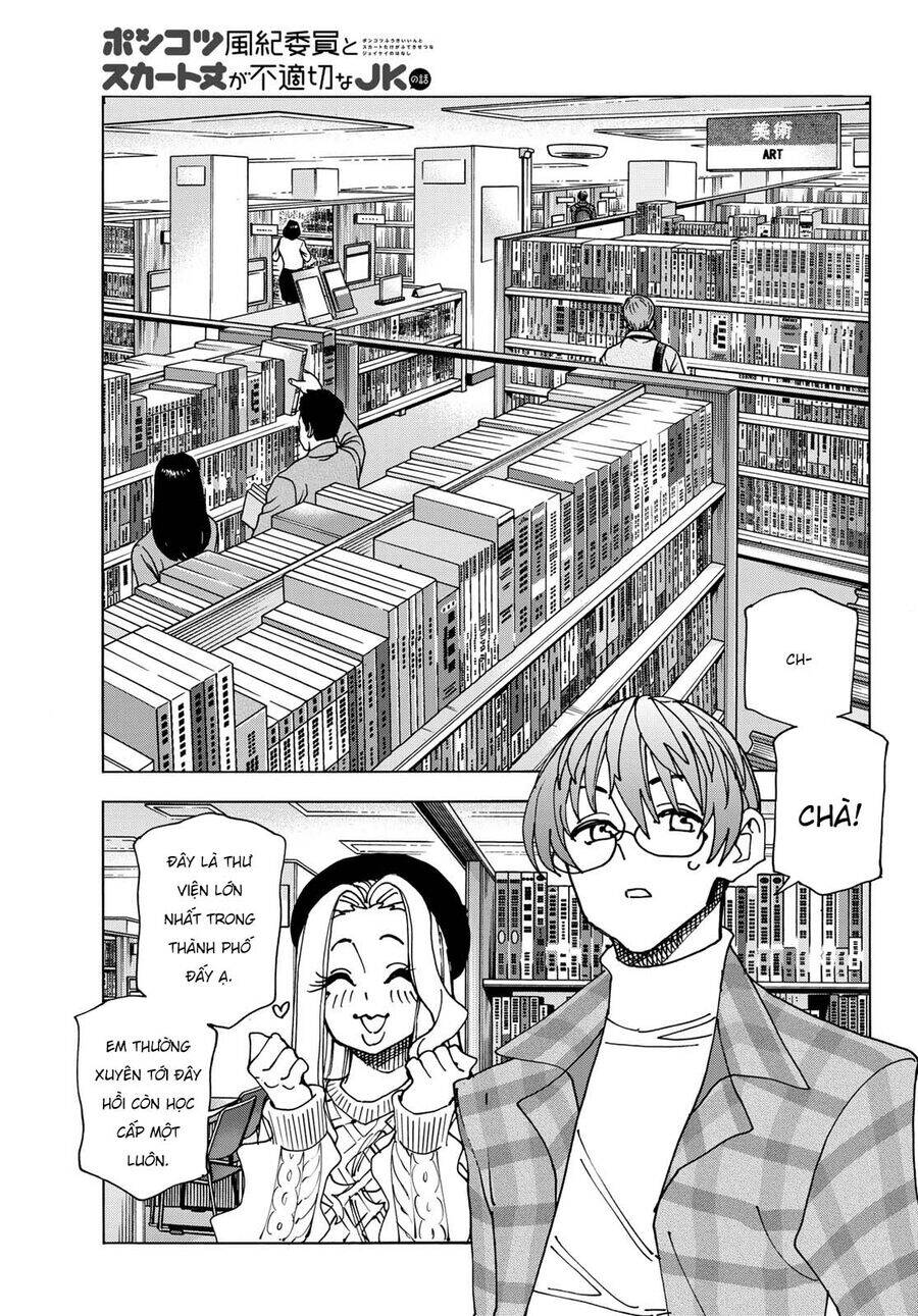 Ponkotsu Fuukiin To Skirt Take Ga Futekisetsu Na Jk No Hanashi: Chapter 68