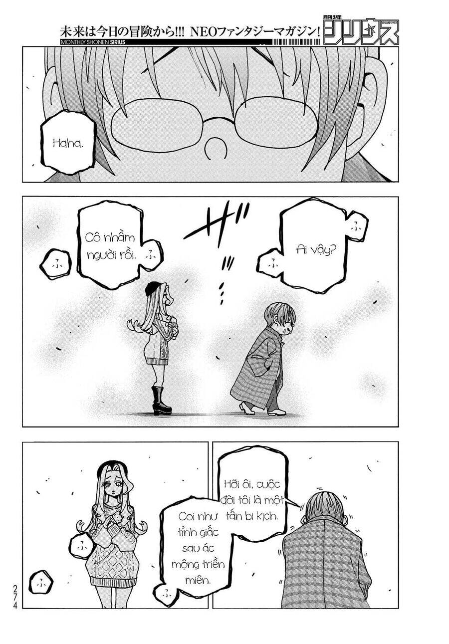 Ponkotsu Fuukiin To Skirt Take Ga Futekisetsu Na Jk No Hanashi: Chapter 68