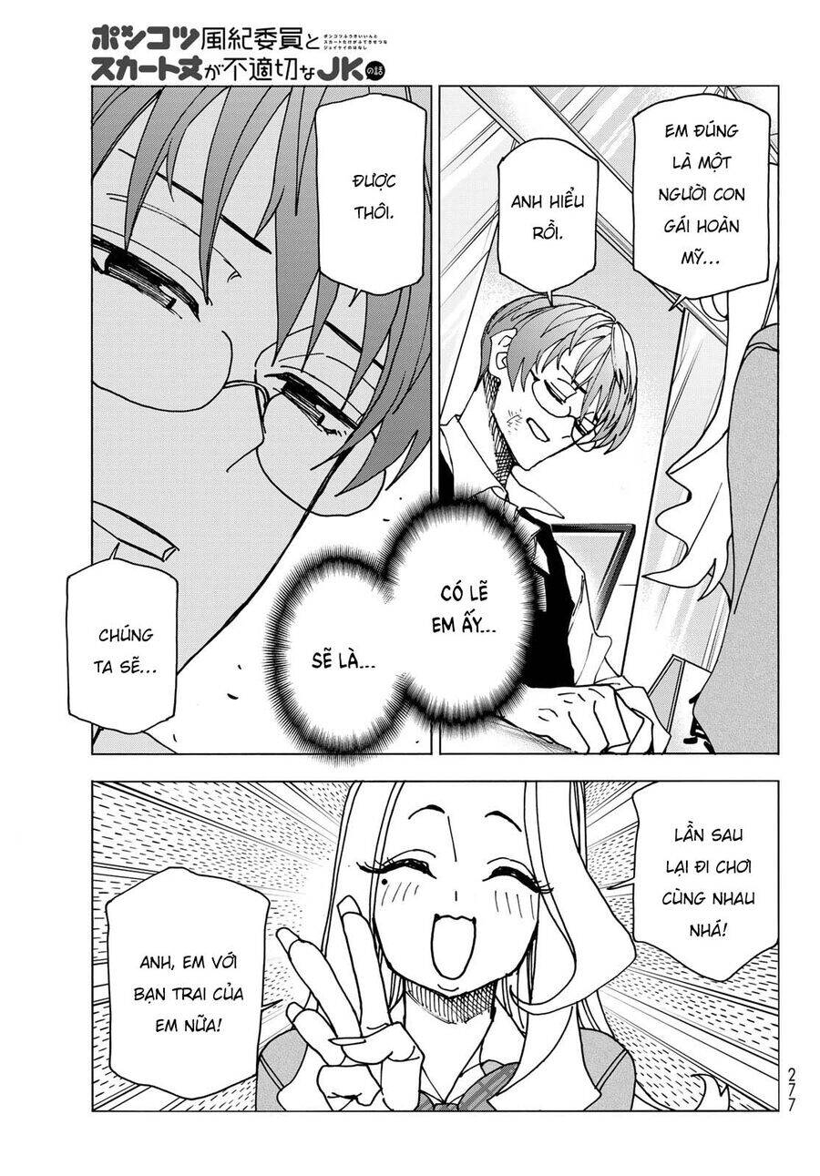 Ponkotsu Fuukiin To Skirt Take Ga Futekisetsu Na Jk No Hanashi: Chapter 68