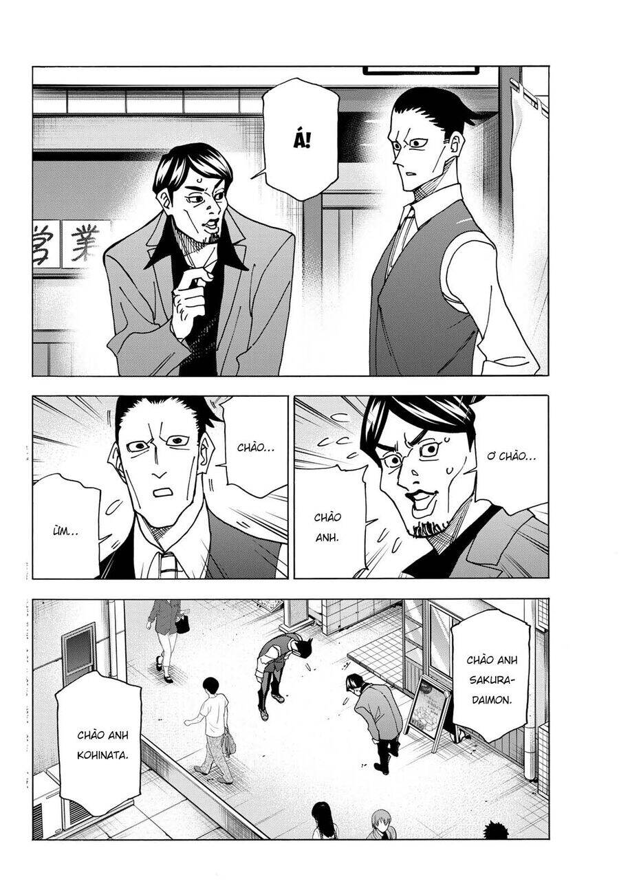 Ponkotsu Fuukiin To Skirt Take Ga Futekisetsu Na Jk No Hanashi: Chapter 69