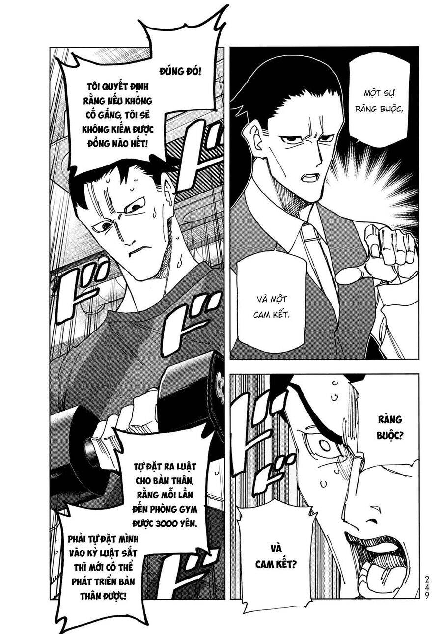 Ponkotsu Fuukiin To Skirt Take Ga Futekisetsu Na Jk No Hanashi: Chapter 69