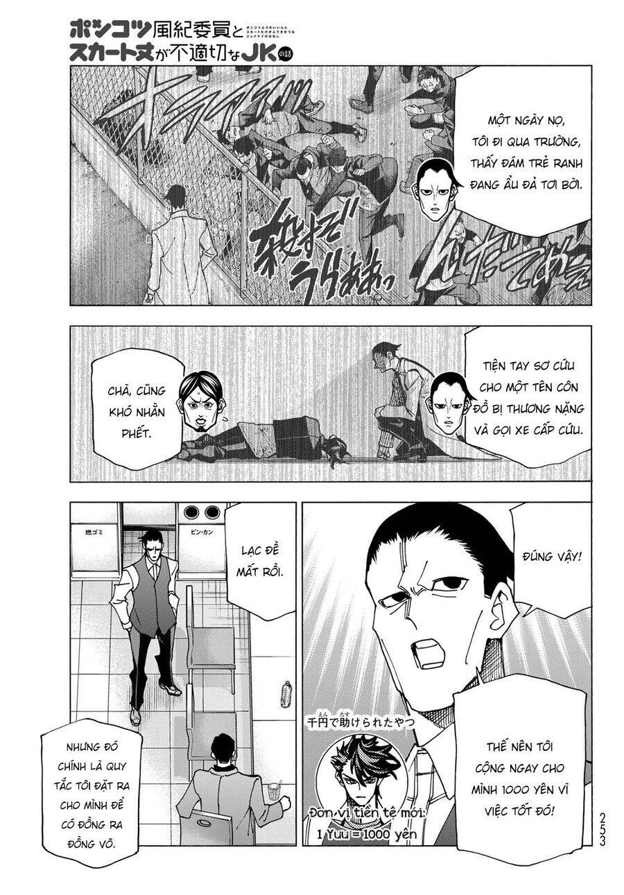 Ponkotsu Fuukiin To Skirt Take Ga Futekisetsu Na Jk No Hanashi: Chapter 69