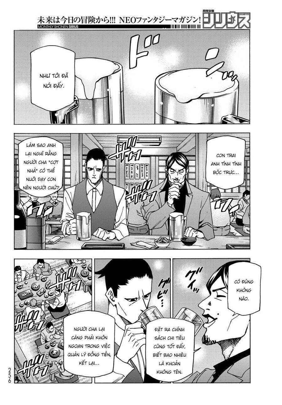 Ponkotsu Fuukiin To Skirt Take Ga Futekisetsu Na Jk No Hanashi: Chapter 69