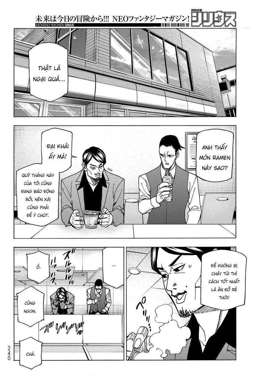 Ponkotsu Fuukiin To Skirt Take Ga Futekisetsu Na Jk No Hanashi: Chapter 69