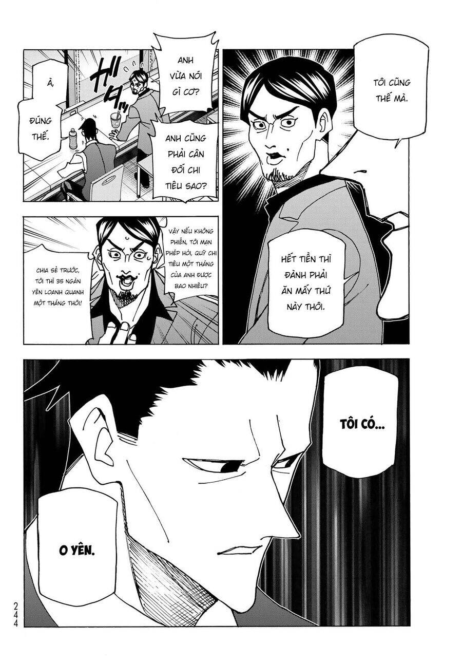 Ponkotsu Fuukiin To Skirt Take Ga Futekisetsu Na Jk No Hanashi: Chapter 69