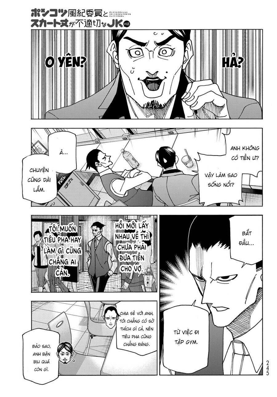 Ponkotsu Fuukiin To Skirt Take Ga Futekisetsu Na Jk No Hanashi: Chapter 69