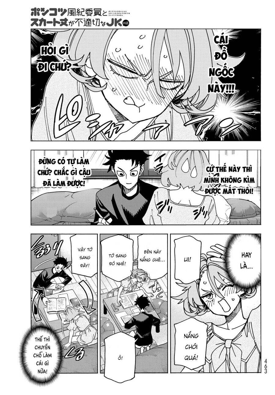 Ponkotsu Fuukiin To Skirt Take Ga Futekisetsu Na Jk No Hanashi: Chapter 70