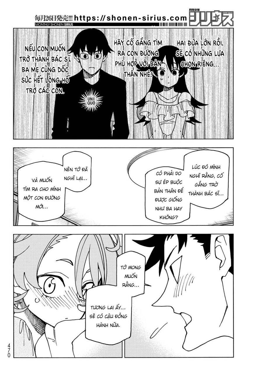 Ponkotsu Fuukiin To Skirt Take Ga Futekisetsu Na Jk No Hanashi: Chapter 70