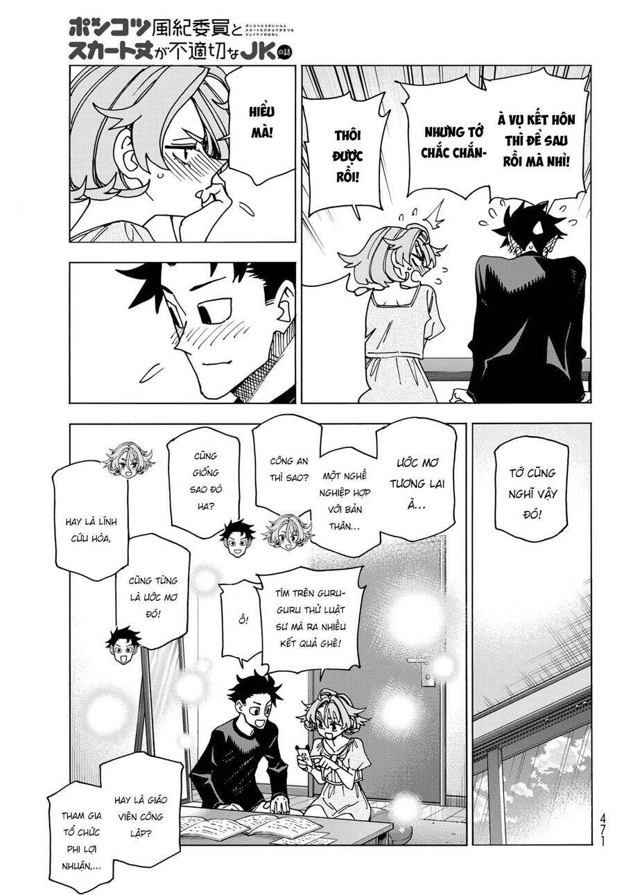 Ponkotsu Fuukiin To Skirt Take Ga Futekisetsu Na Jk No Hanashi: Chapter 70