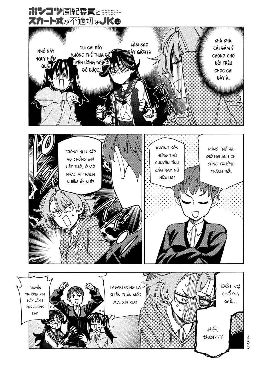 Ponkotsu Fuukiin To Skirt Take Ga Futekisetsu Na Jk No Hanashi: Chapter 70