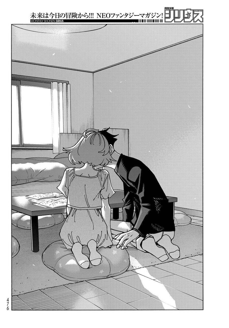 Ponkotsu Fuukiin To Skirt Take Ga Futekisetsu Na Jk No Hanashi: Chapter 70