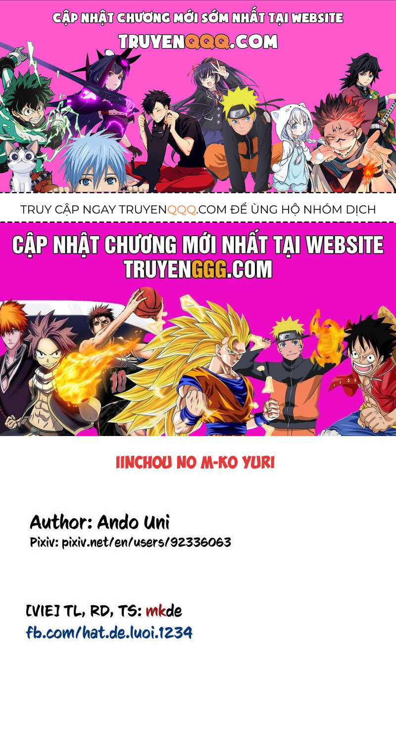 Ponkotsu Fuukiin To Skirt Take Ga Futekisetsu Na Jk No Hanashi: Chapter 71.5