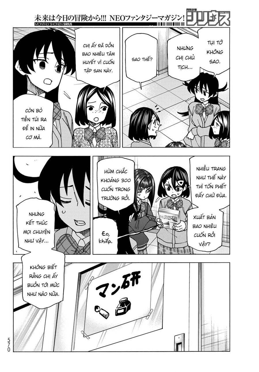 Ponkotsu Fuukiin To Skirt Take Ga Futekisetsu Na Jk No Hanashi: Chapter 71.5