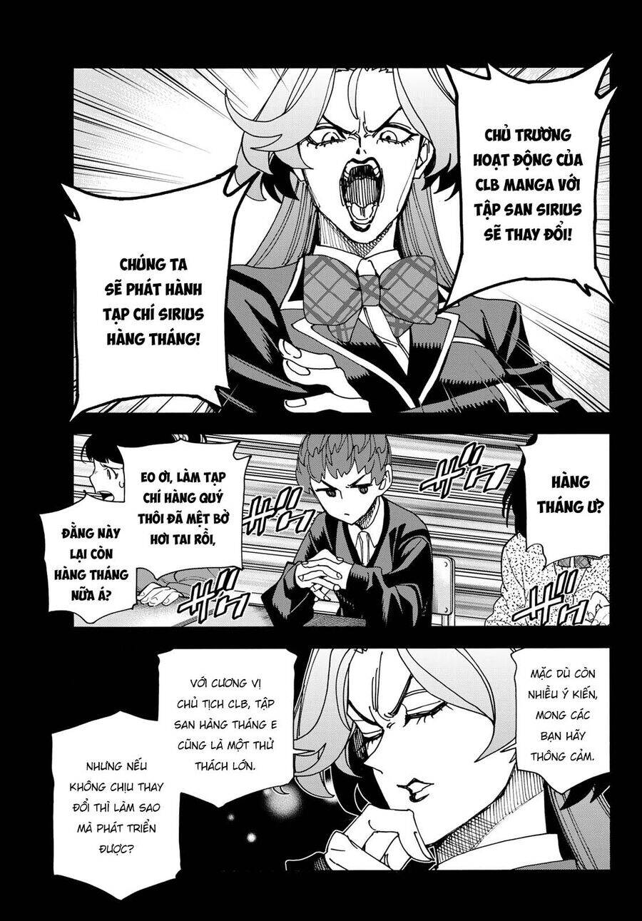 Ponkotsu Fuukiin To Skirt Take Ga Futekisetsu Na Jk No Hanashi: Chapter 71