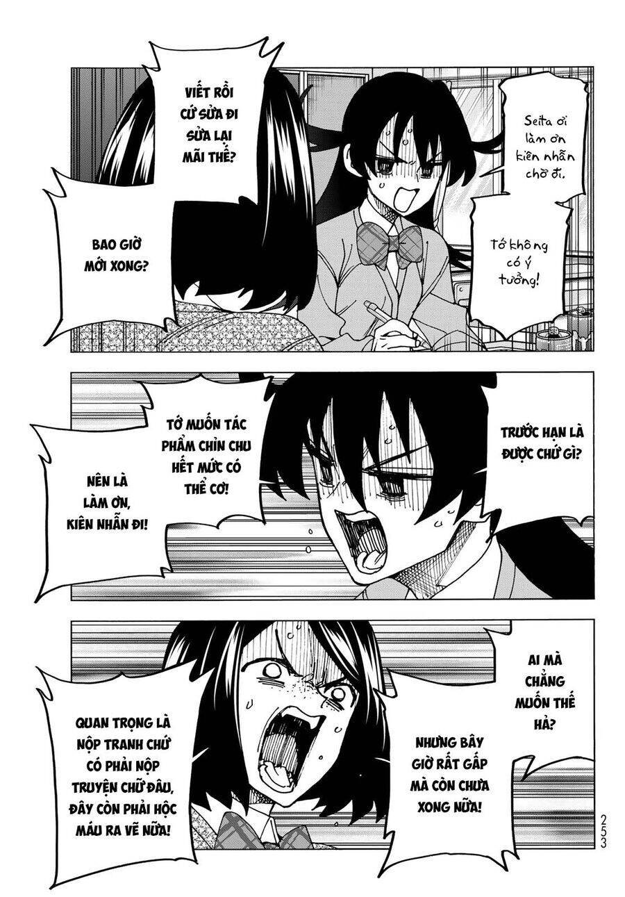 Ponkotsu Fuukiin To Skirt Take Ga Futekisetsu Na Jk No Hanashi: Chapter 71