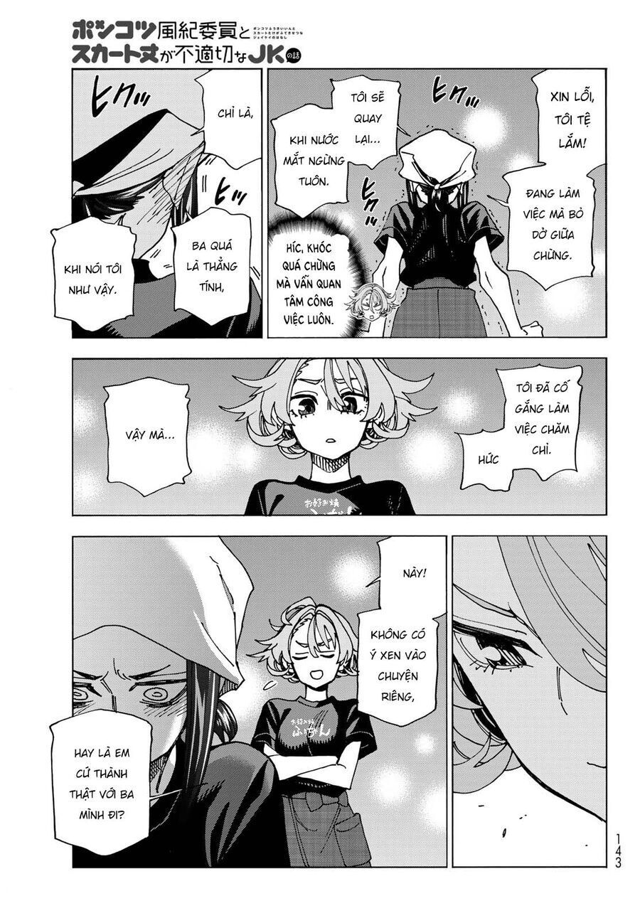 Ponkotsu Fuukiin To Skirt Take Ga Futekisetsu Na Jk No Hanashi: Chapter 72