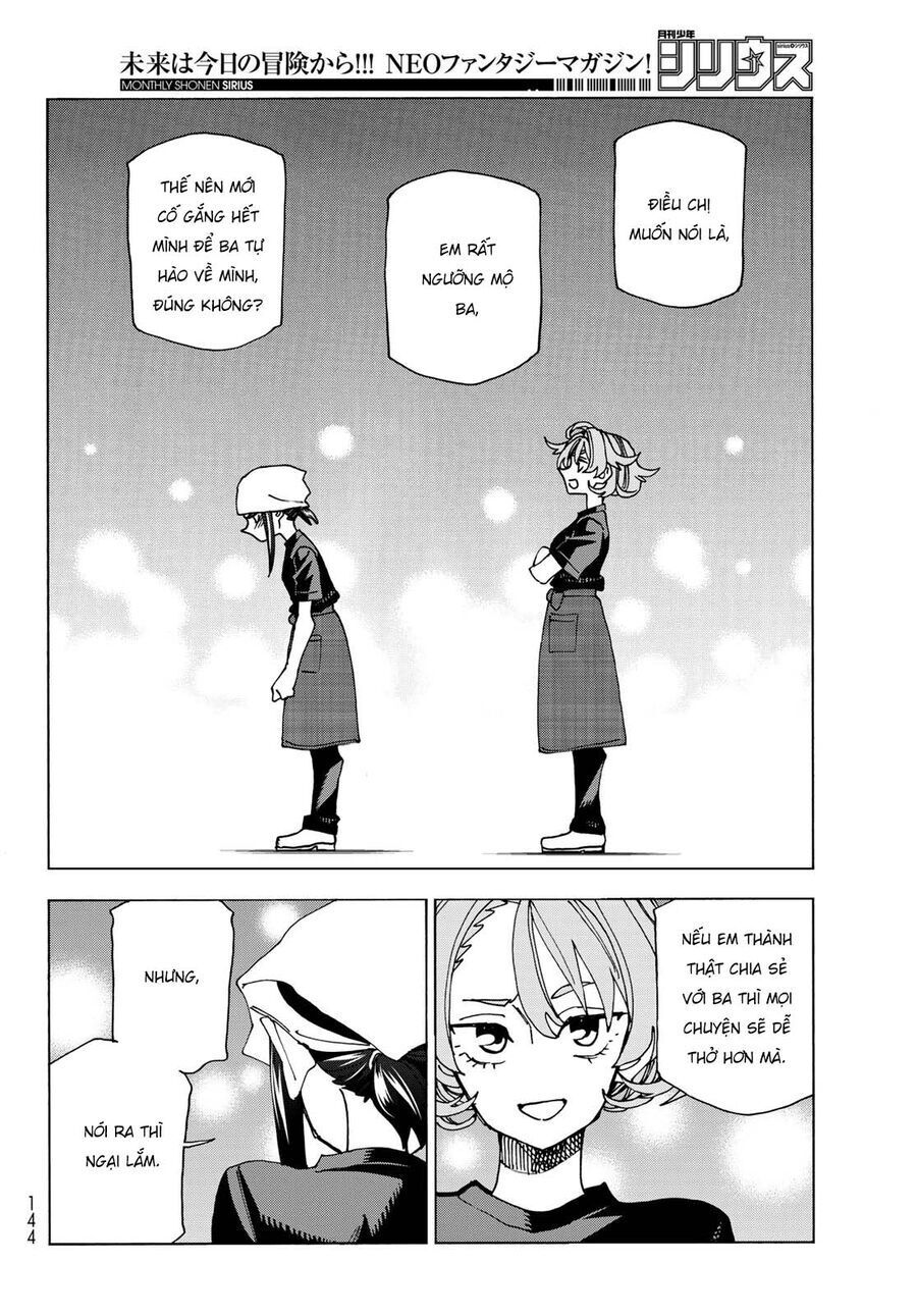 Ponkotsu Fuukiin To Skirt Take Ga Futekisetsu Na Jk No Hanashi: Chapter 72