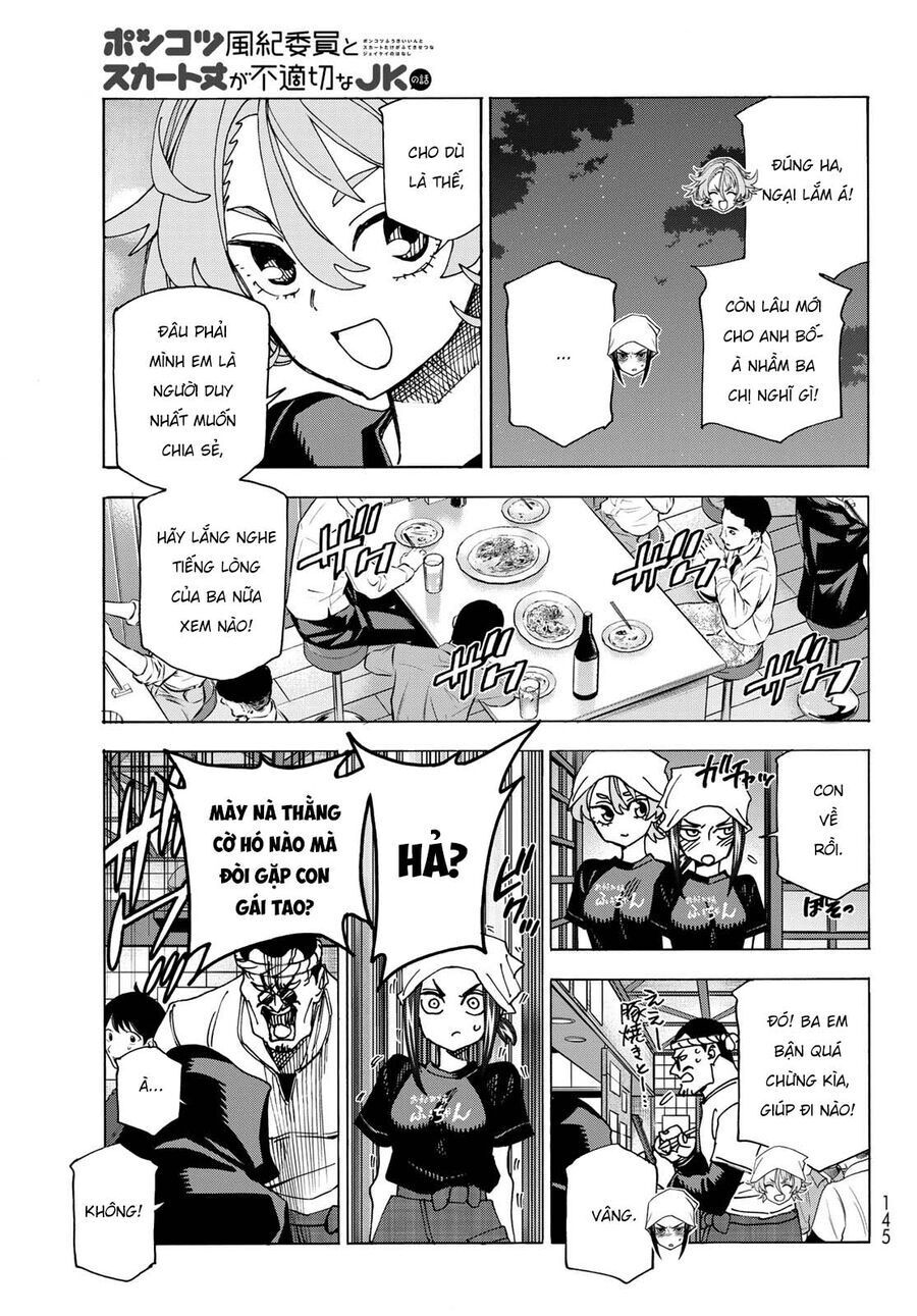 Ponkotsu Fuukiin To Skirt Take Ga Futekisetsu Na Jk No Hanashi: Chapter 72