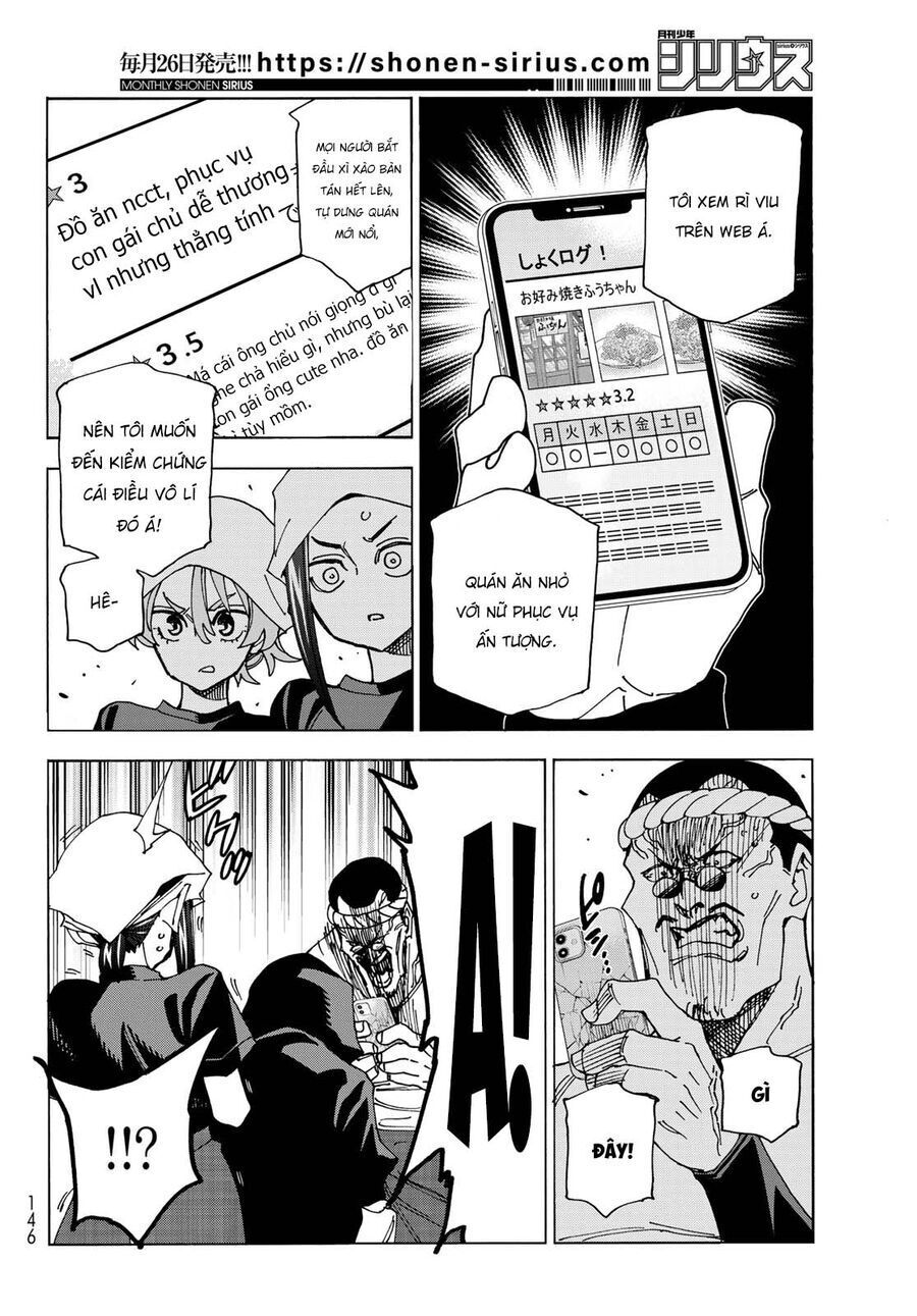 Ponkotsu Fuukiin To Skirt Take Ga Futekisetsu Na Jk No Hanashi: Chapter 72