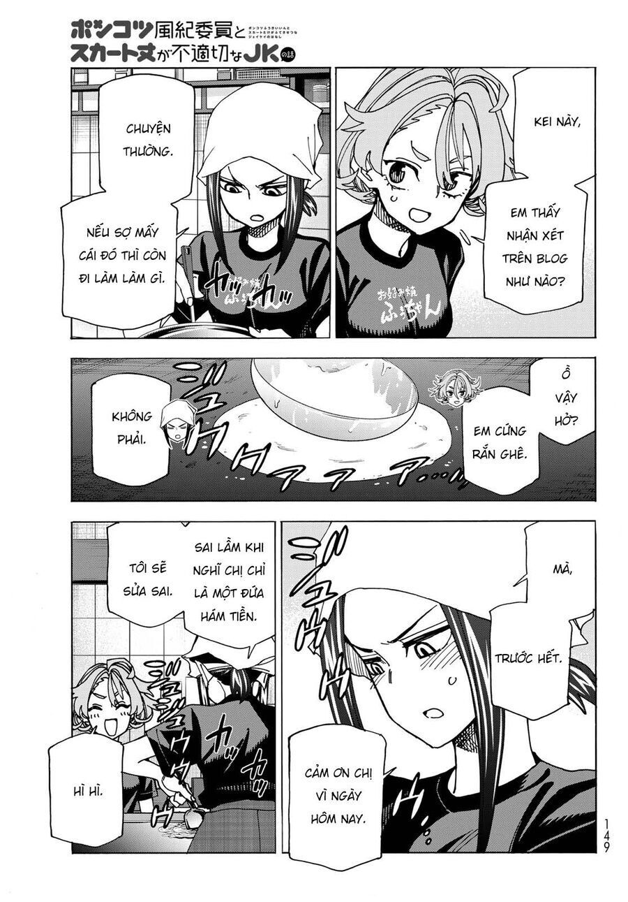 Ponkotsu Fuukiin To Skirt Take Ga Futekisetsu Na Jk No Hanashi: Chapter 72