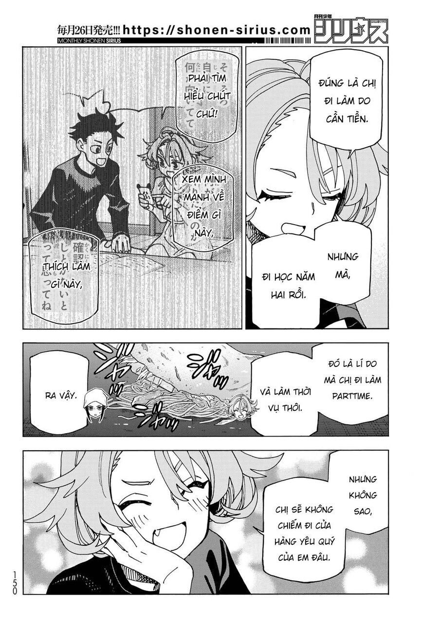 Ponkotsu Fuukiin To Skirt Take Ga Futekisetsu Na Jk No Hanashi: Chapter 72