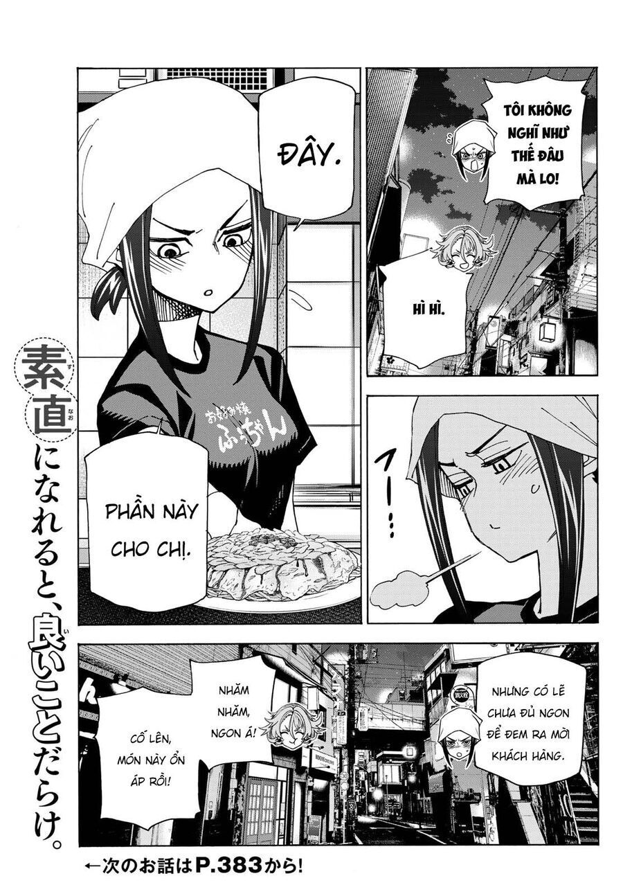 Ponkotsu Fuukiin To Skirt Take Ga Futekisetsu Na Jk No Hanashi: Chapter 72