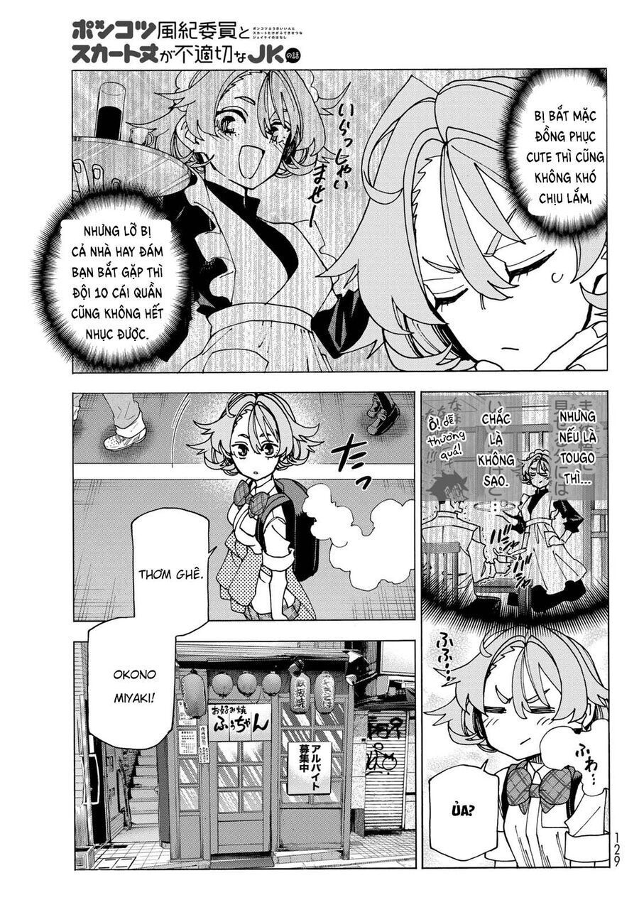 Ponkotsu Fuukiin To Skirt Take Ga Futekisetsu Na Jk No Hanashi: Chapter 72