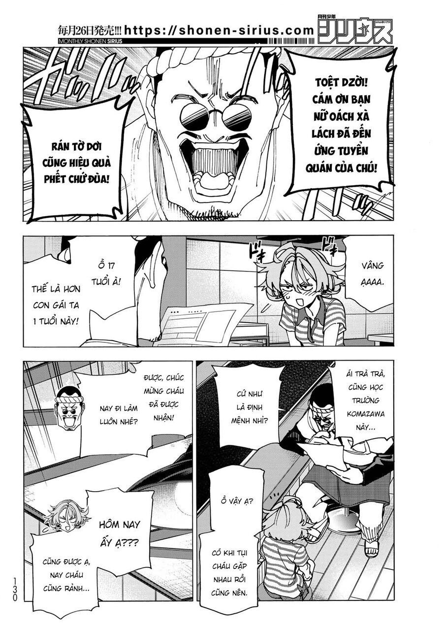 Ponkotsu Fuukiin To Skirt Take Ga Futekisetsu Na Jk No Hanashi: Chapter 72