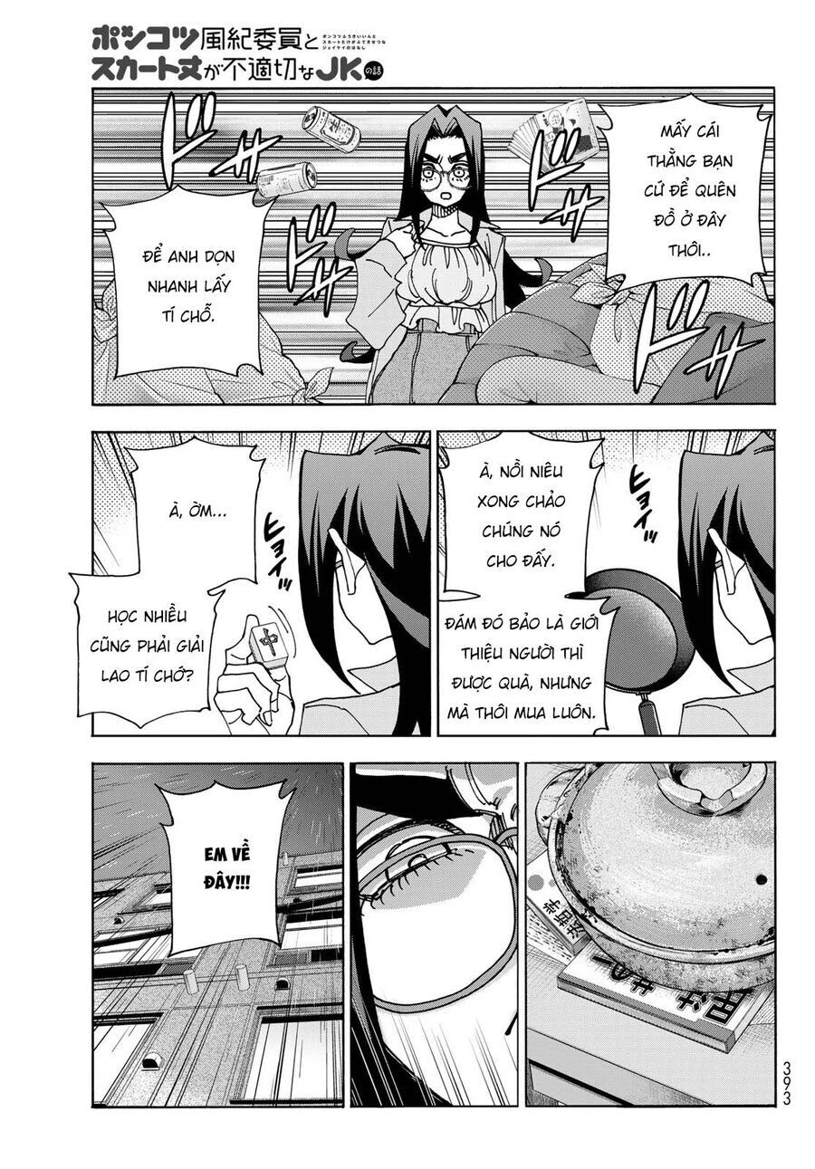 Ponkotsu Fuukiin To Skirt Take Ga Futekisetsu Na Jk No Hanashi: Chapter 73