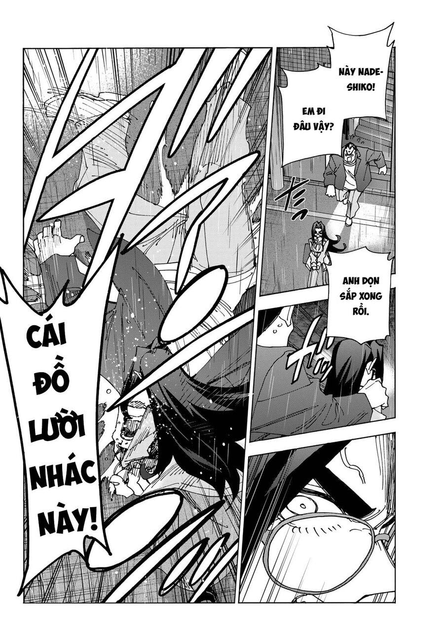 Ponkotsu Fuukiin To Skirt Take Ga Futekisetsu Na Jk No Hanashi: Chapter 73