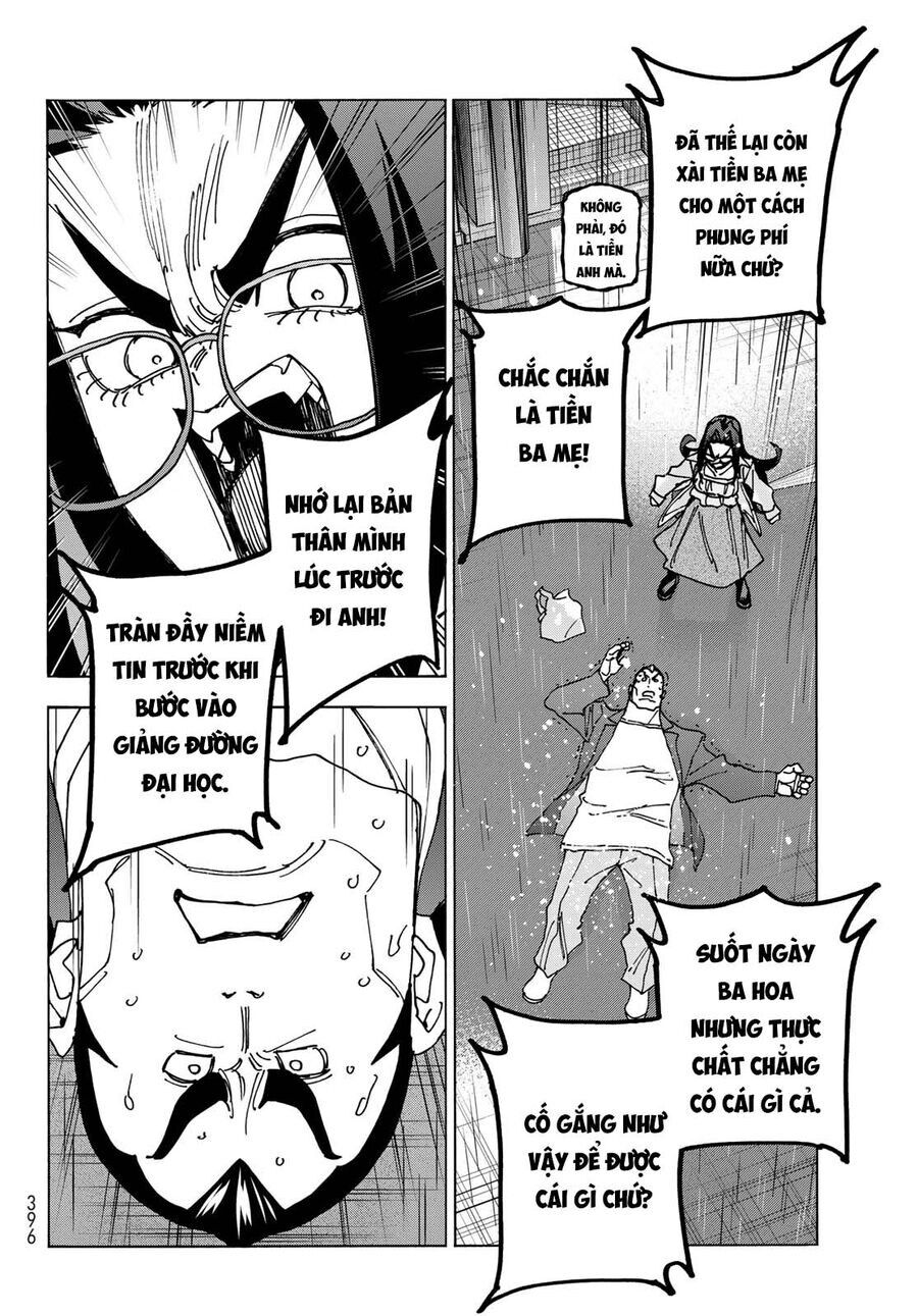 Ponkotsu Fuukiin To Skirt Take Ga Futekisetsu Na Jk No Hanashi: Chapter 73