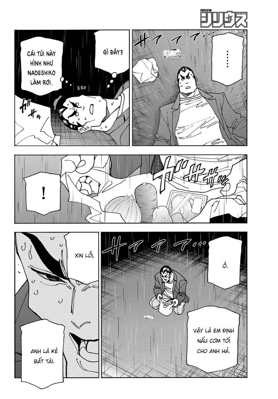 Ponkotsu Fuukiin To Skirt Take Ga Futekisetsu Na Jk No Hanashi: Chapter 73