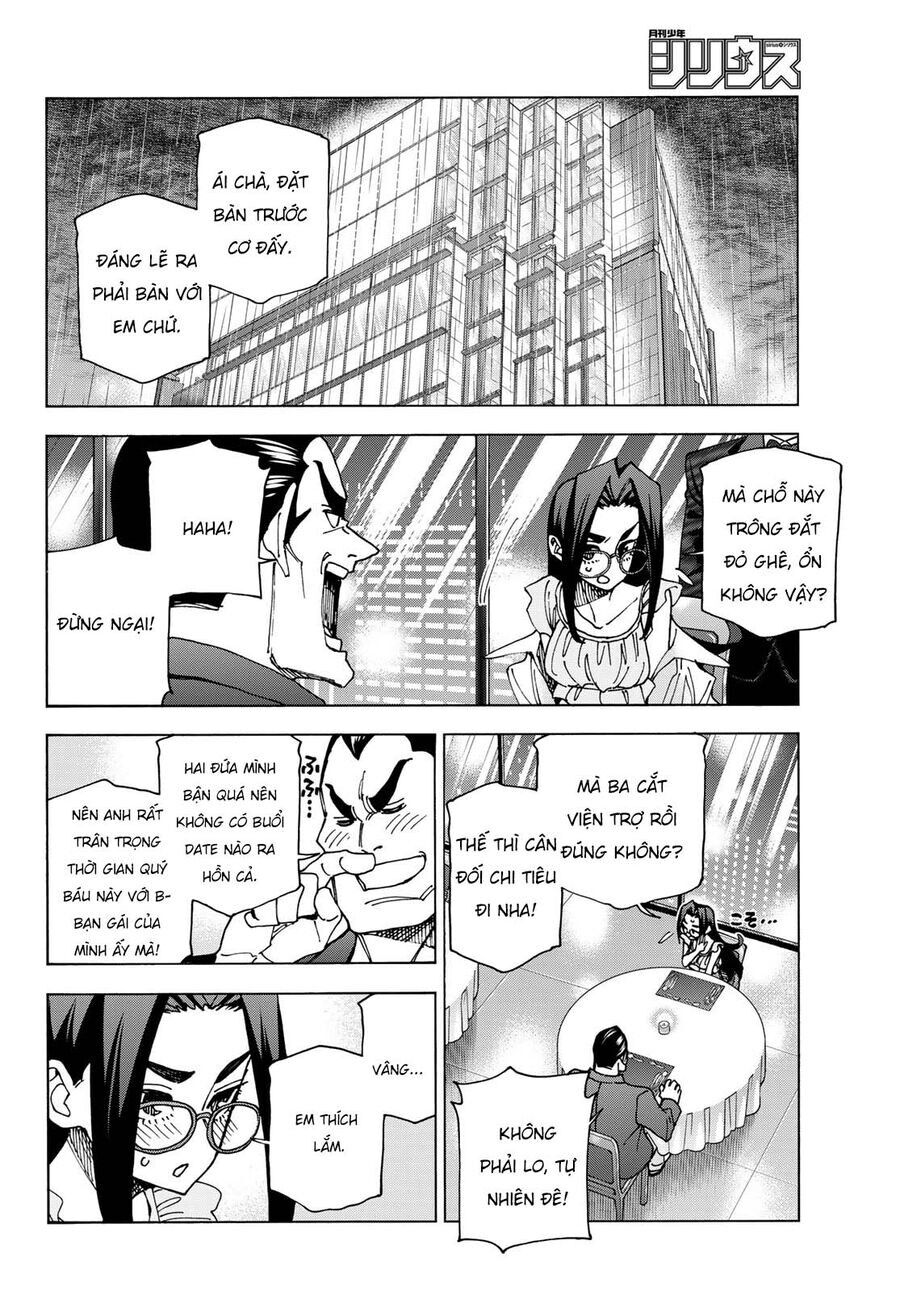 Ponkotsu Fuukiin To Skirt Take Ga Futekisetsu Na Jk No Hanashi: Chapter 73